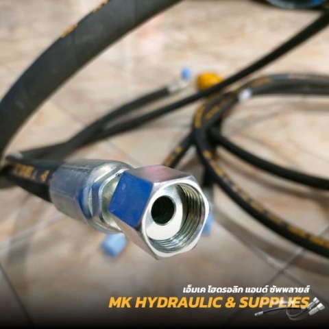 ร้านขายสายไฮดรอลิก ชลบุรี